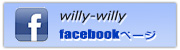willy-willy facebook