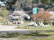 野呂川ダム公園キャンプ場