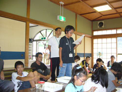 野呂川自然学校