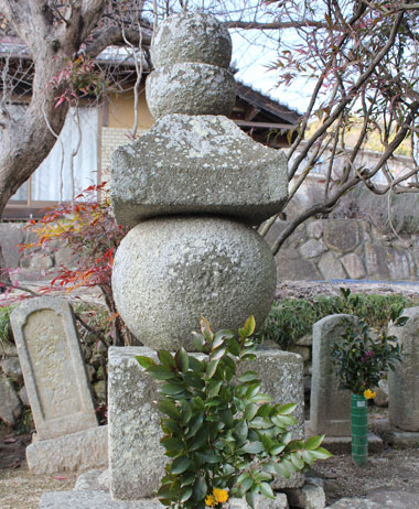 西福寺の五輪塔