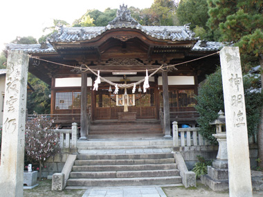 神山神社